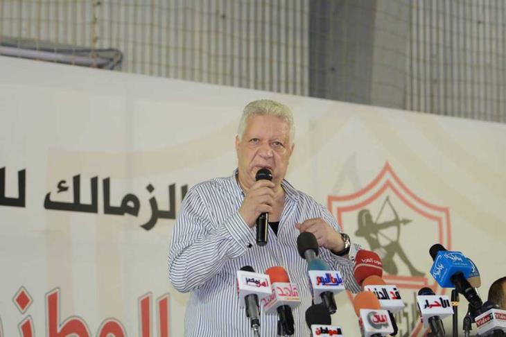 مرتضى منصور مرتضى منصور